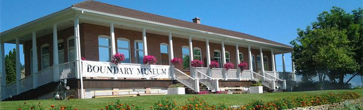 Boundary Museum Society logo
